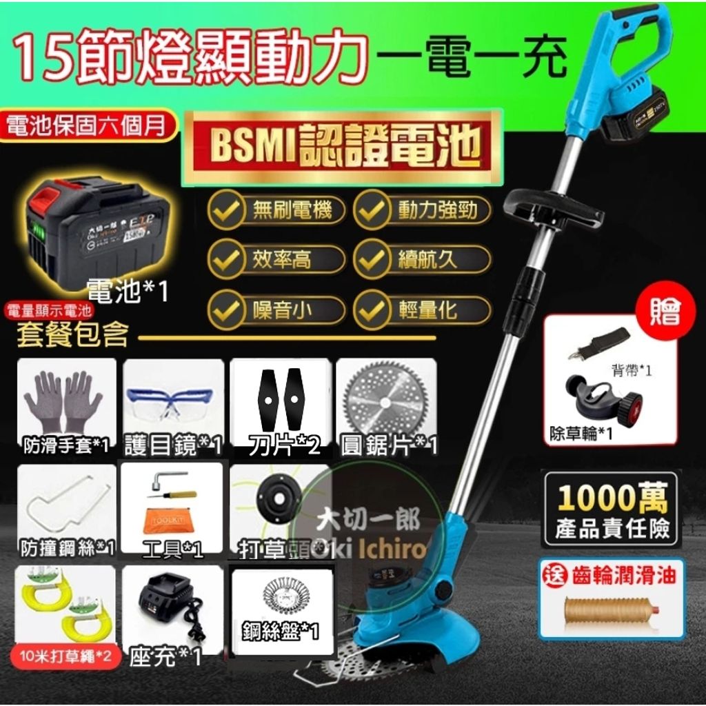 tw-11134207-7ra0t-mchmmuwtjif32b