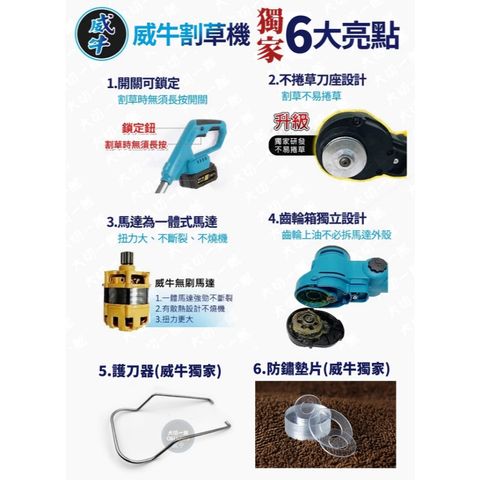 tw-11134207-7ra0g-mb3q1392g9h515