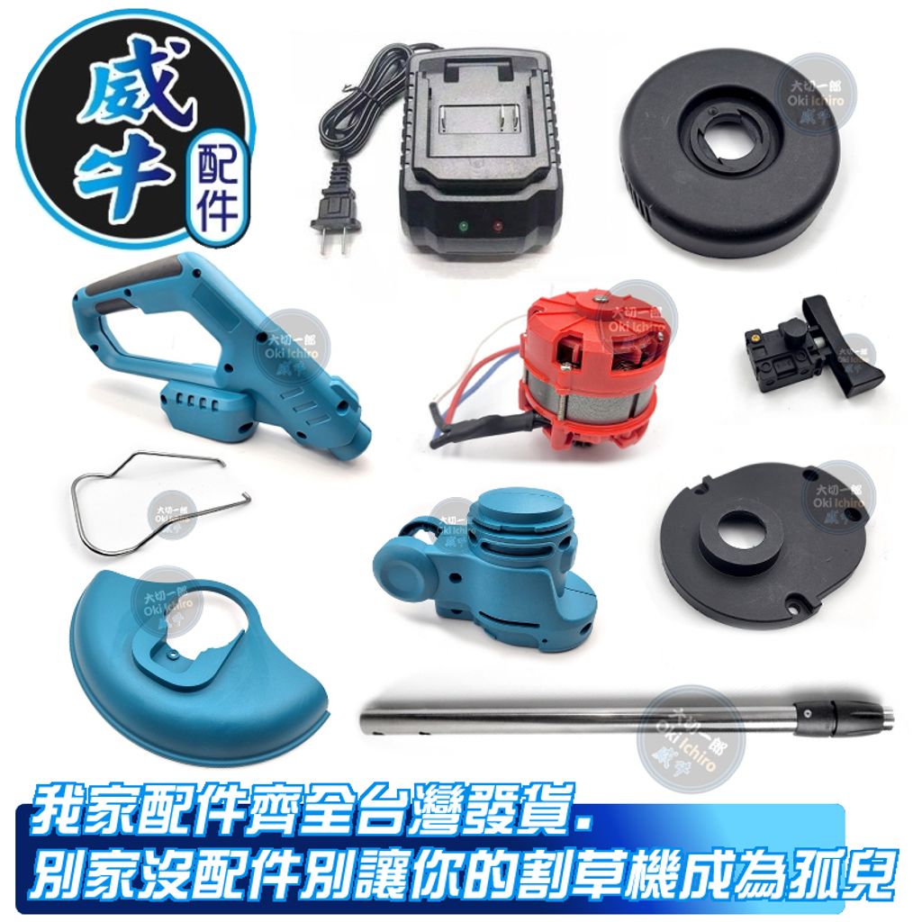 tw-11134207-7qul7-lhbpc676oendc9