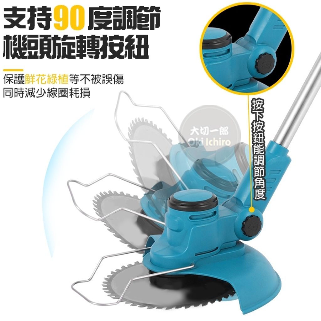 tw-11134207-7qul8-lhj4rrxerkb40d