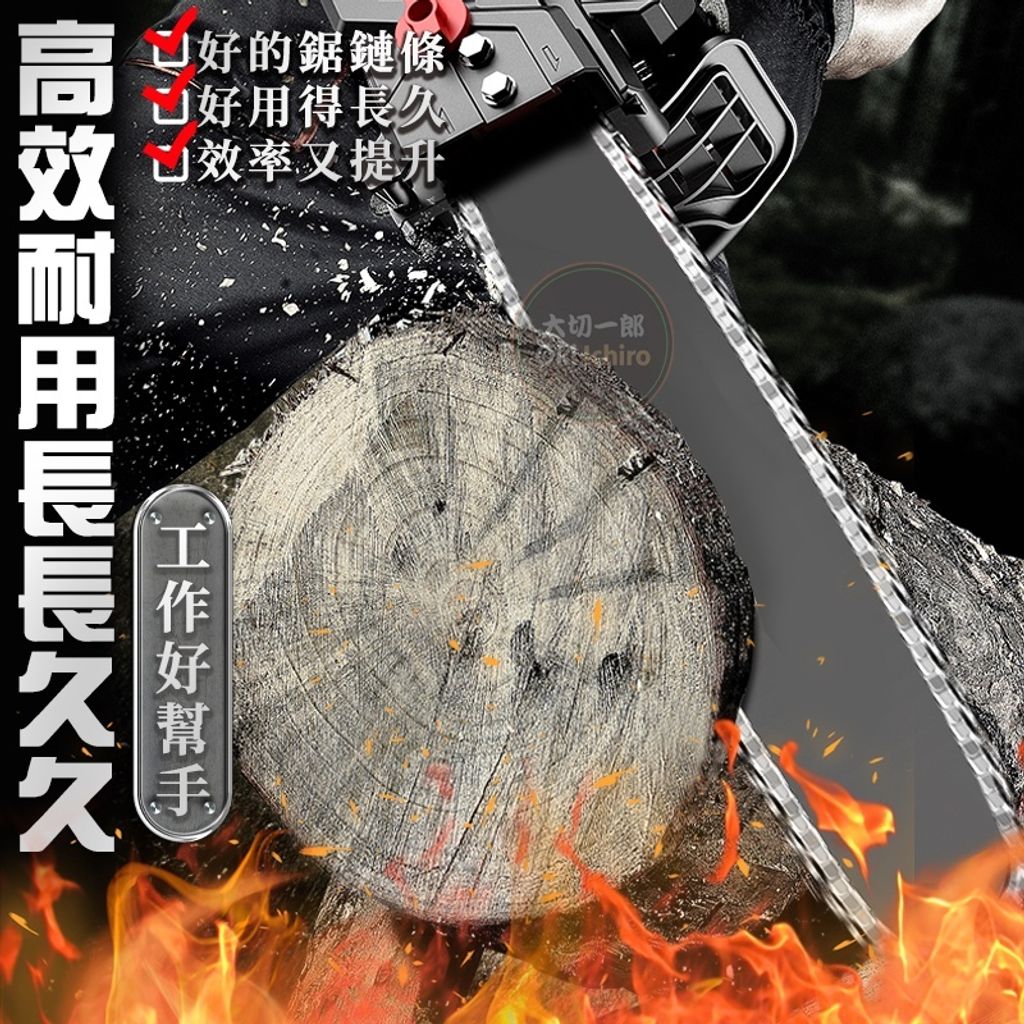 sg-11134201-22110-uhhkhhknjbkv08