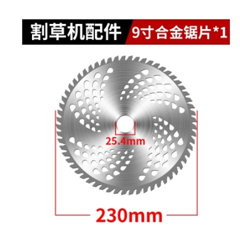 tw-11134207-7r98p-llgbavjl8p9d77