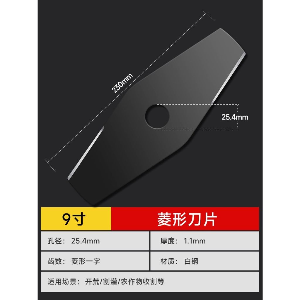 tw-11134207-7rbke-ma72laaggdzra9