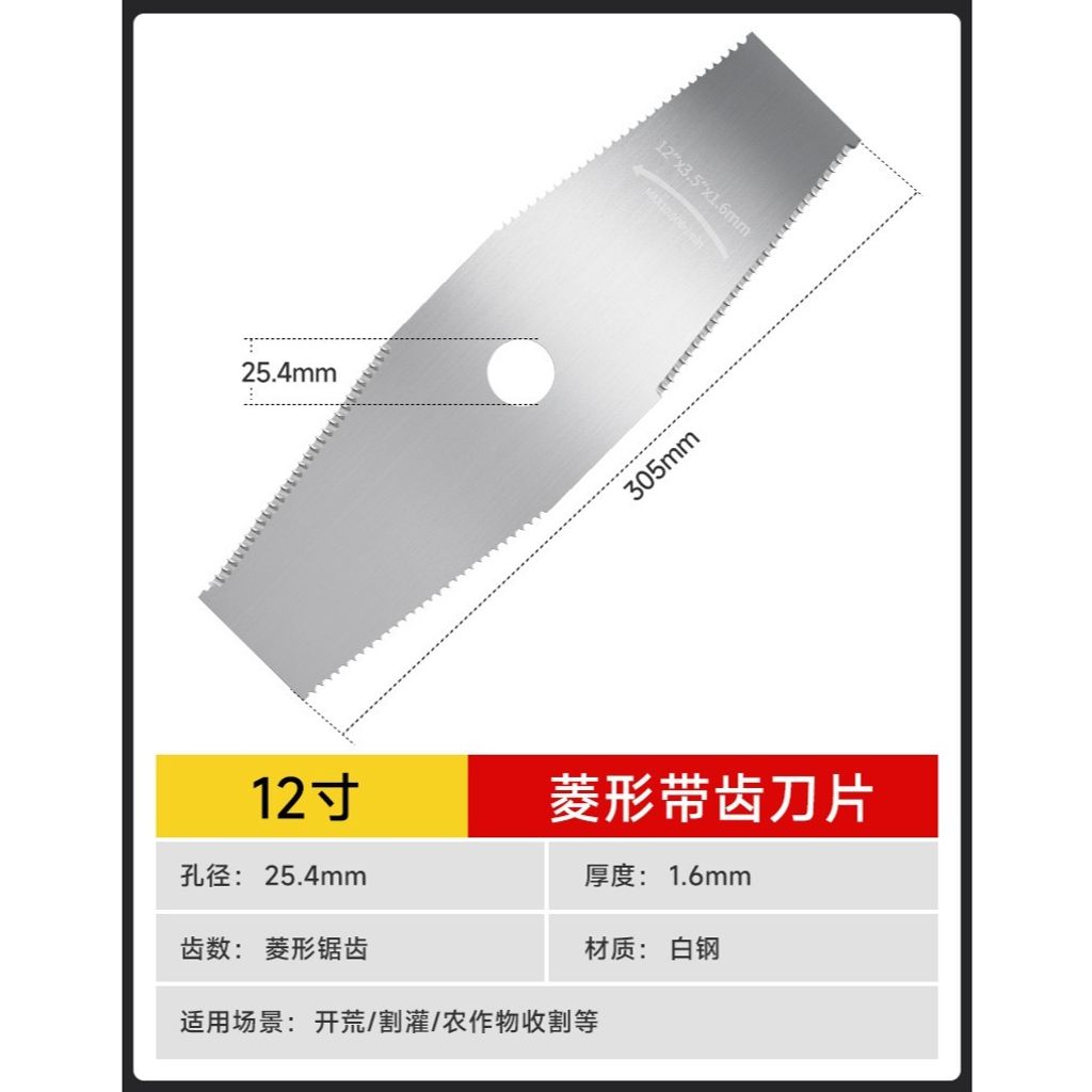 tw-11134207-7r98u-lyuerm31sjxw89