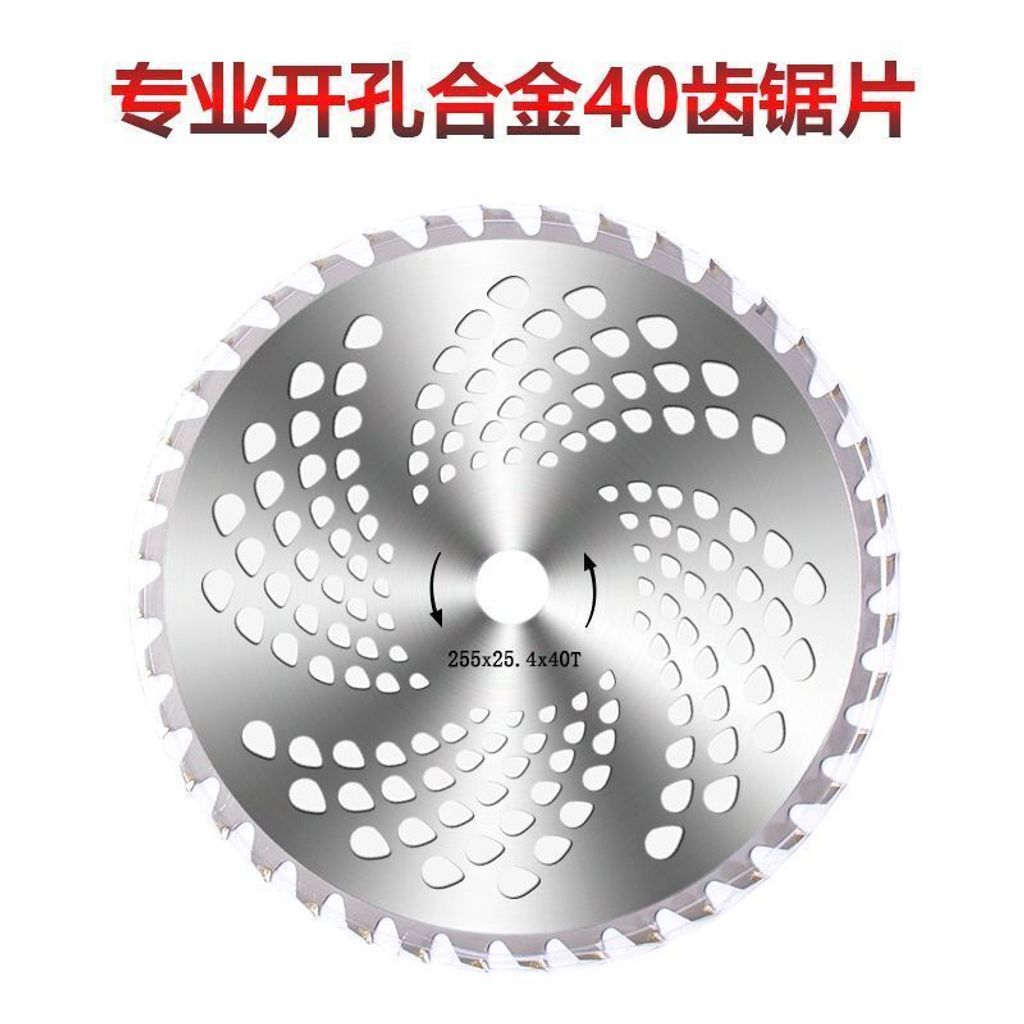 tw-11134207-7r98v-lzx436nt9p84d4