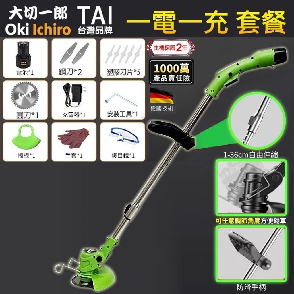 tw-11134207-7r98u-lwa7l3boivc6e0