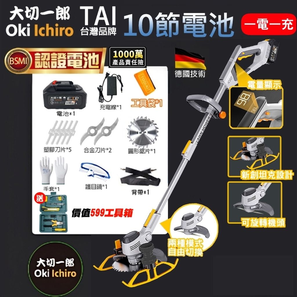 tw-11134207-7r991-lwa7l3boohly58