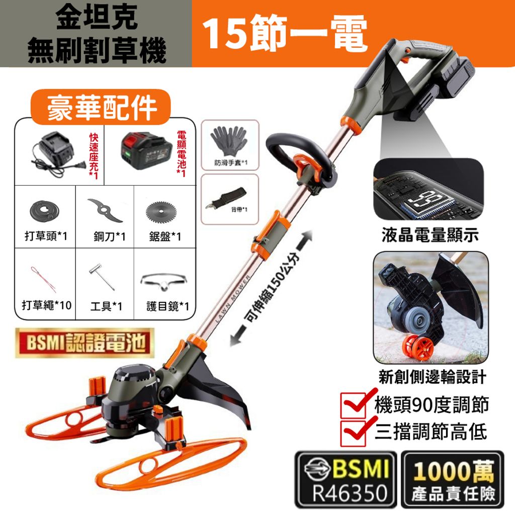 tw-11134207-7ra0t-mdtywd68psdf56