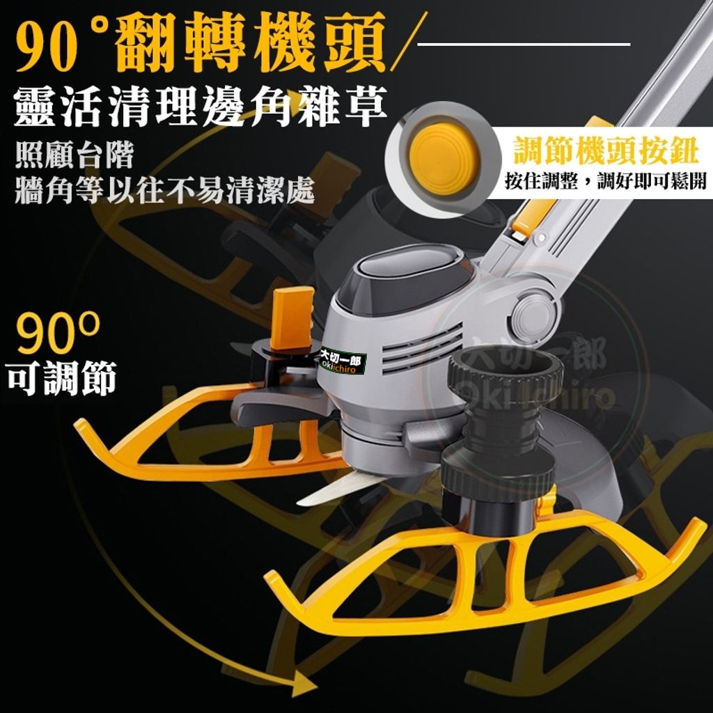 tw-11134207-7qul2-lk3pow81sfyead