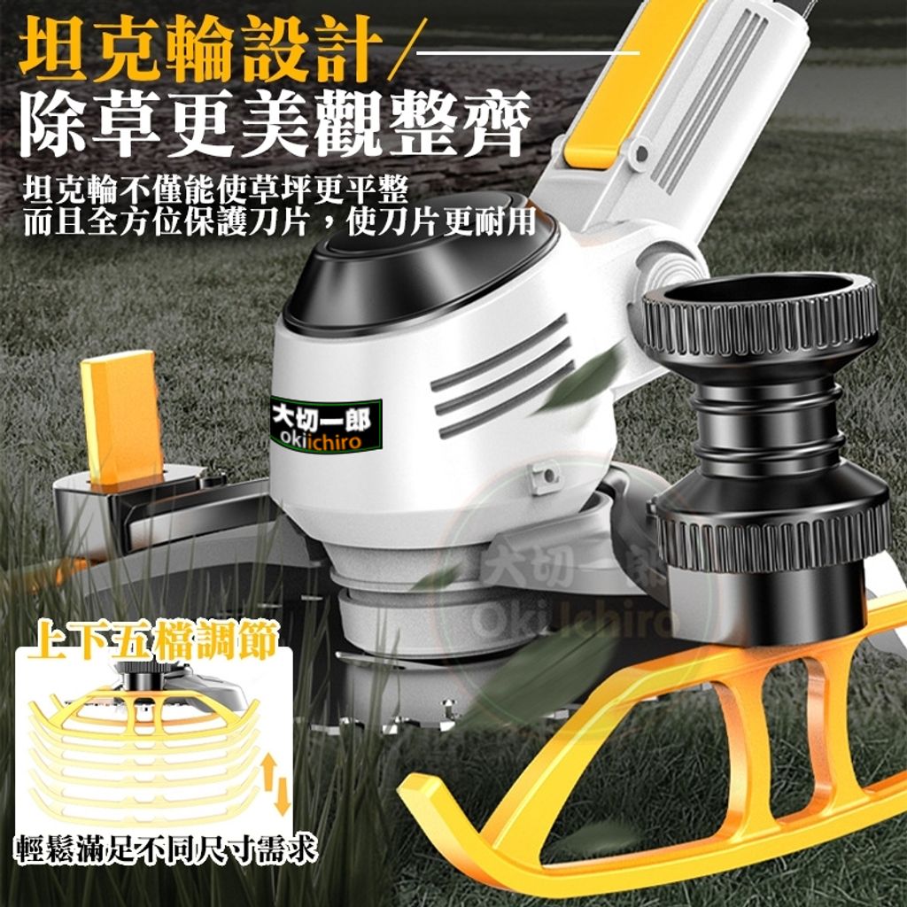 tw-11134207-7qul5-lk3pow8lrmmlb4