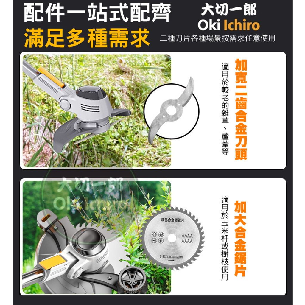 tw-11134207-7qukw-lk3pow81v8zx75