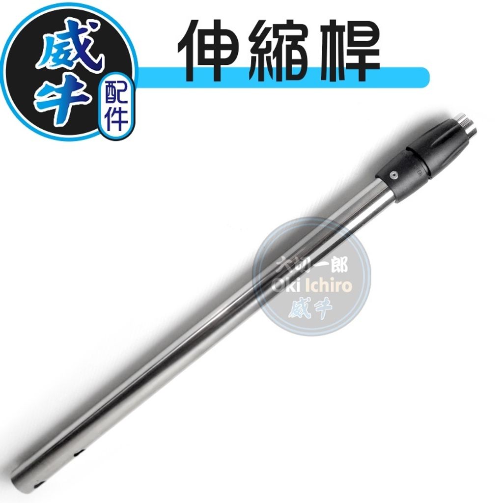 971a55465f66fd4c87dfc52b9e9e2904