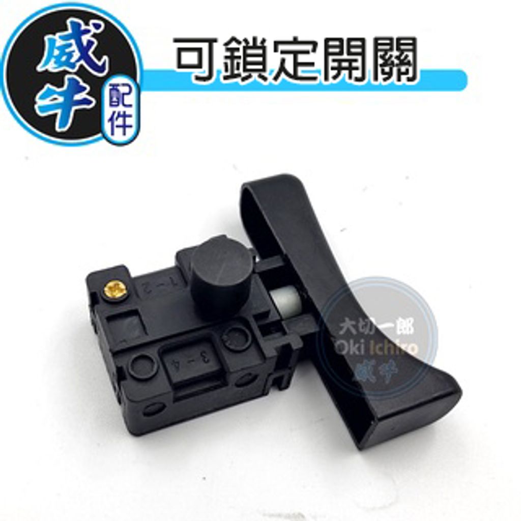 tw-11134207-7r98t-lljv416uilepd0