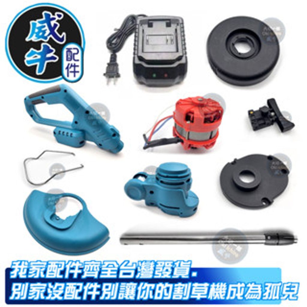 tw-11134207-7qul2-li4x05kiq2iq74