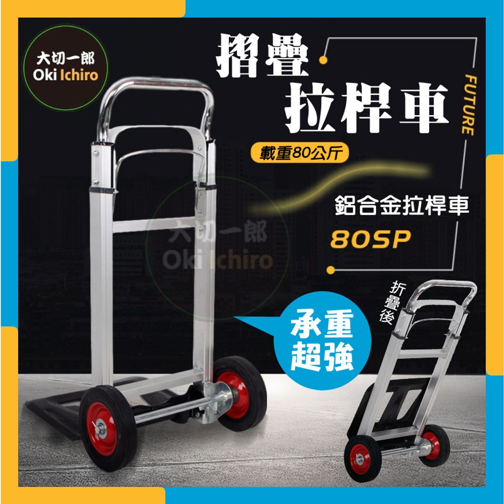 tw-11134207-7qukw-lkgjknd0v8zc6e