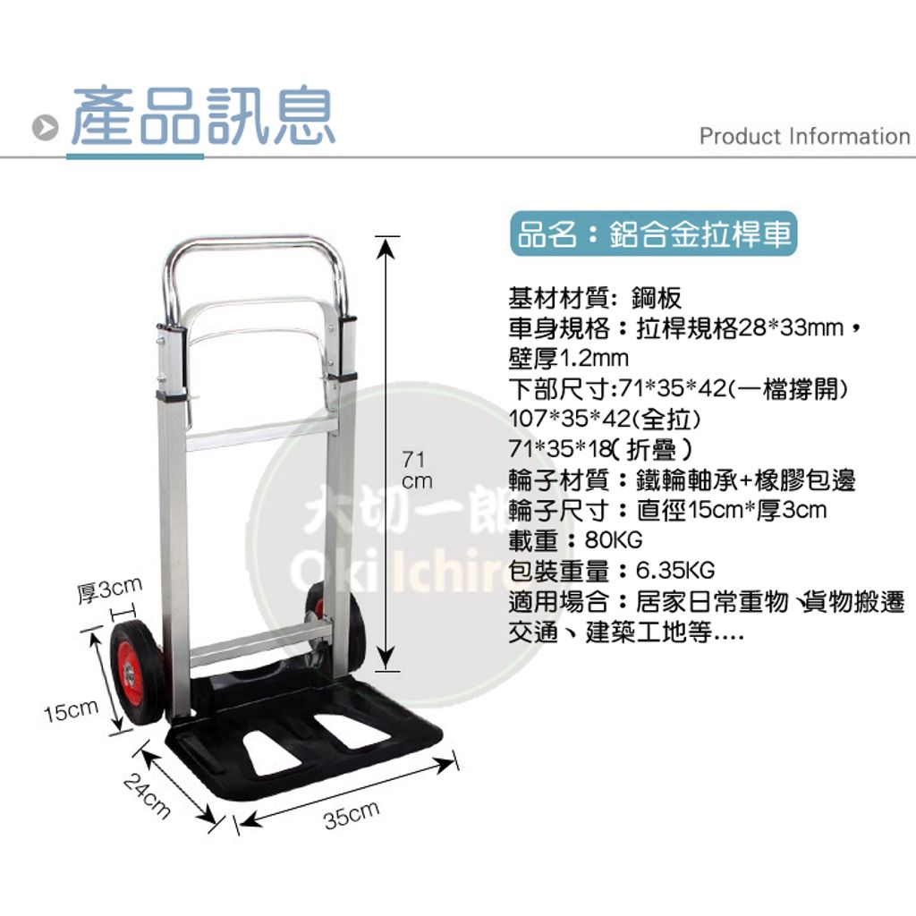 tw-11134207-7qukw-lkgjkncqvn2uc0