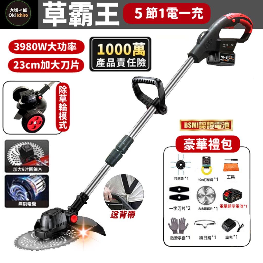 tw-11134207-7ra0p-mbf4exfsecspf7