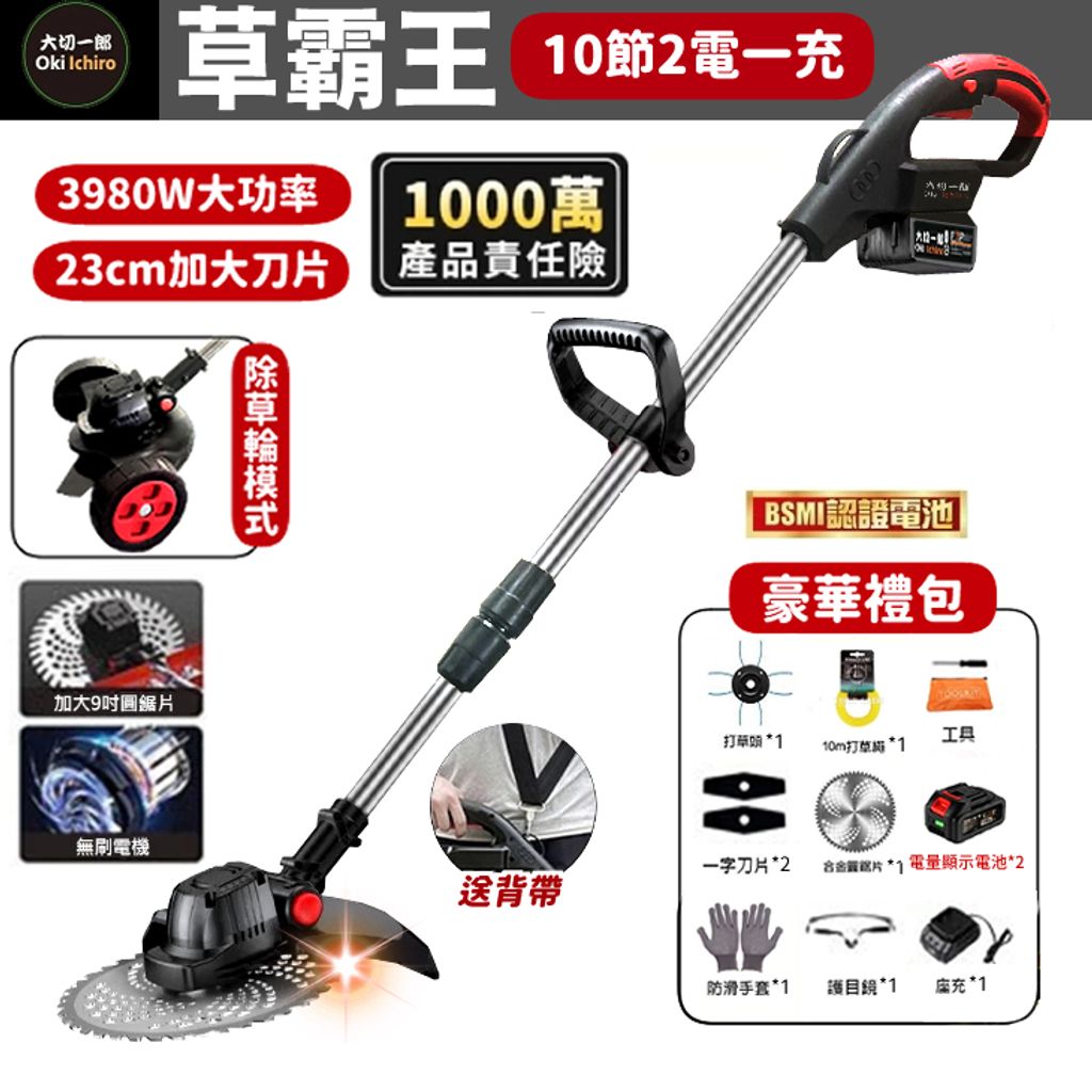 tw-11134207-7ra0s-mbf4fe83vf1q75