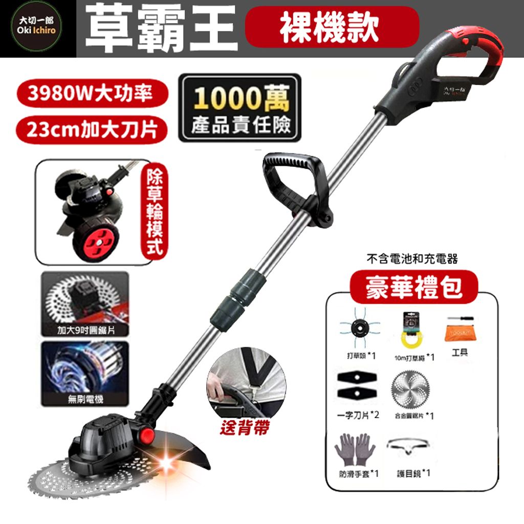 tw-11134207-7ra0g-mbf4g7i6zhf28d