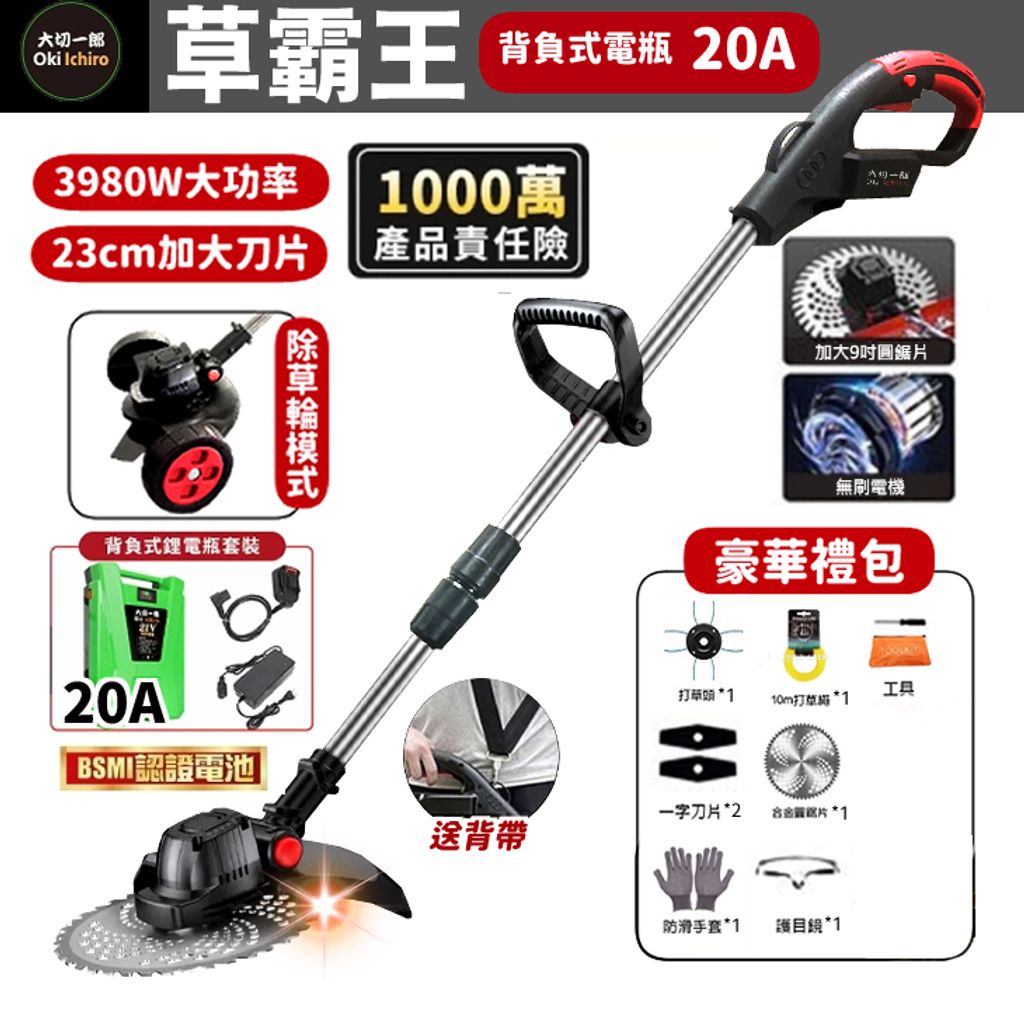 tw-11134207-7ra0g-mbf4gbuym2nid8