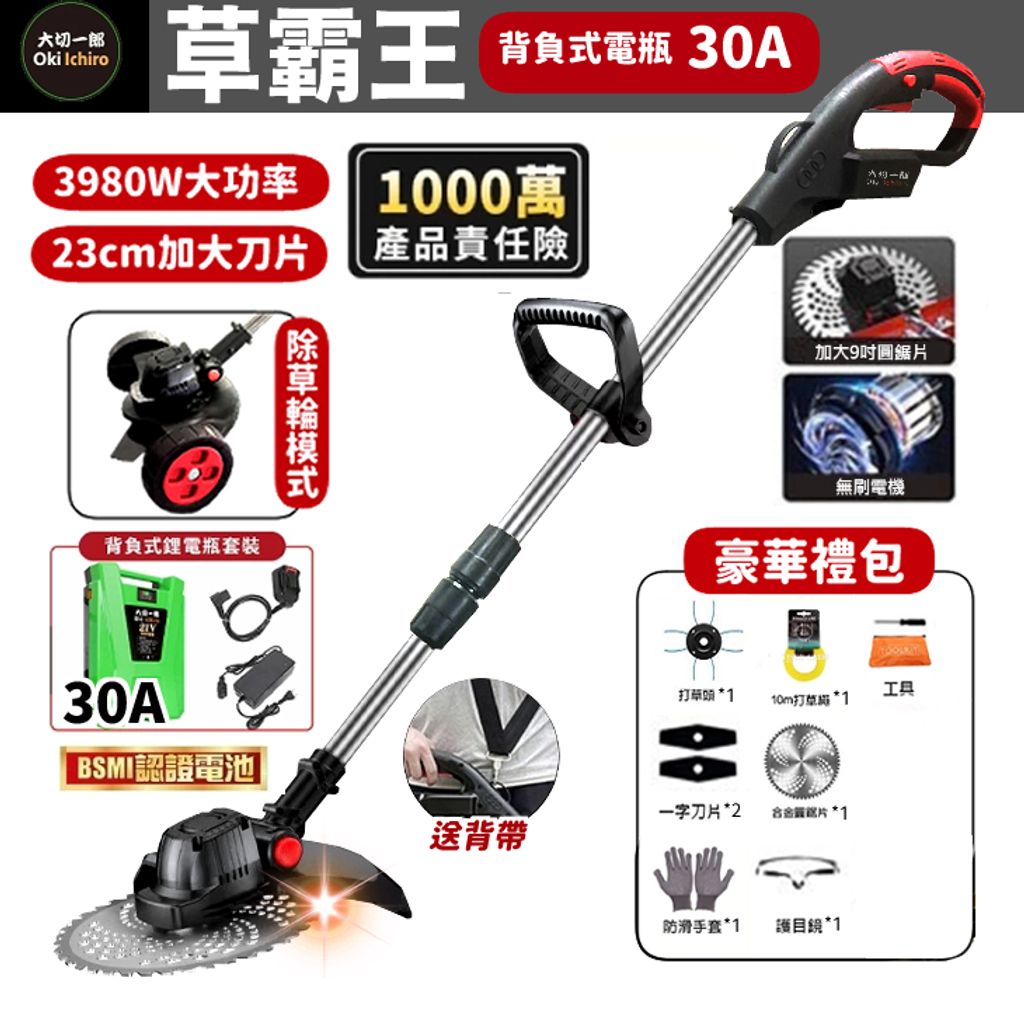 tw-11134207-7ra0k-mbf4gfjv7kuha7