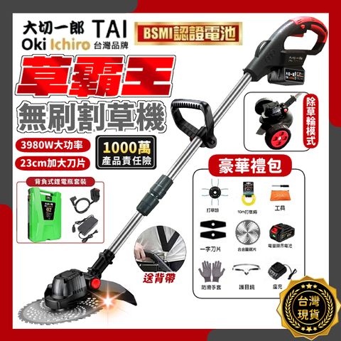 tw-11134207-7ra0i-mbf4cwr0roj2b7