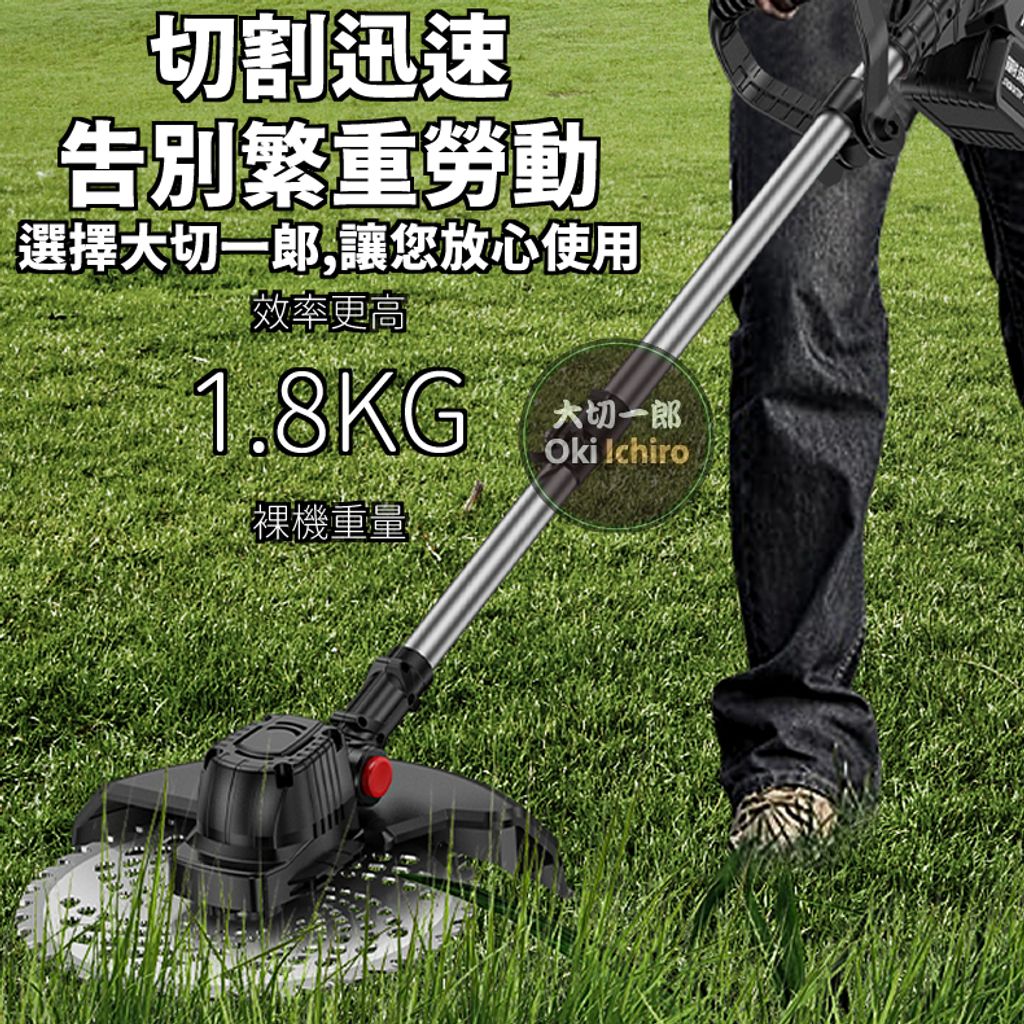 tw-11134207-7ra0o-mbf4d6nk9x6x64