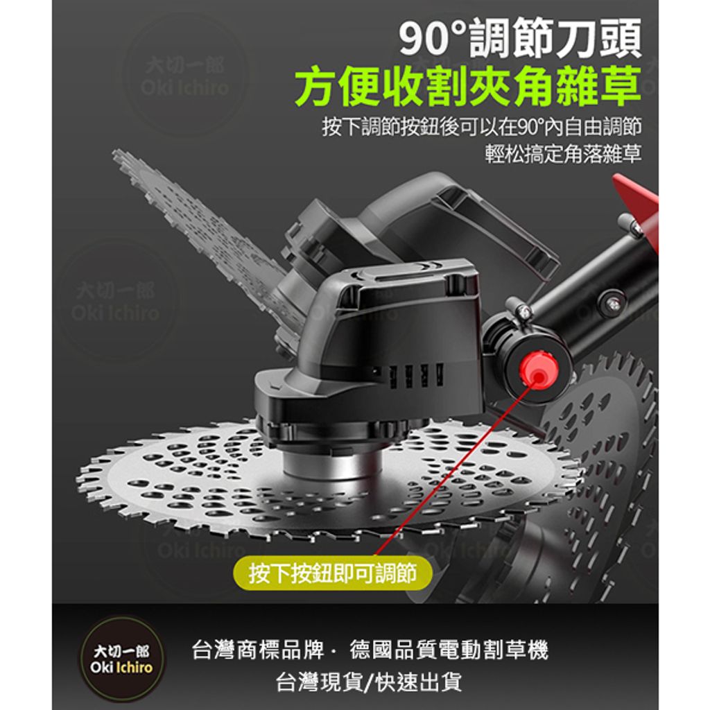 tw-11134207-7r98t-lm188lqj75i1b7