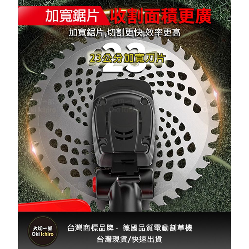 tw-11134207-7r98s-lm19vlkn3r15af