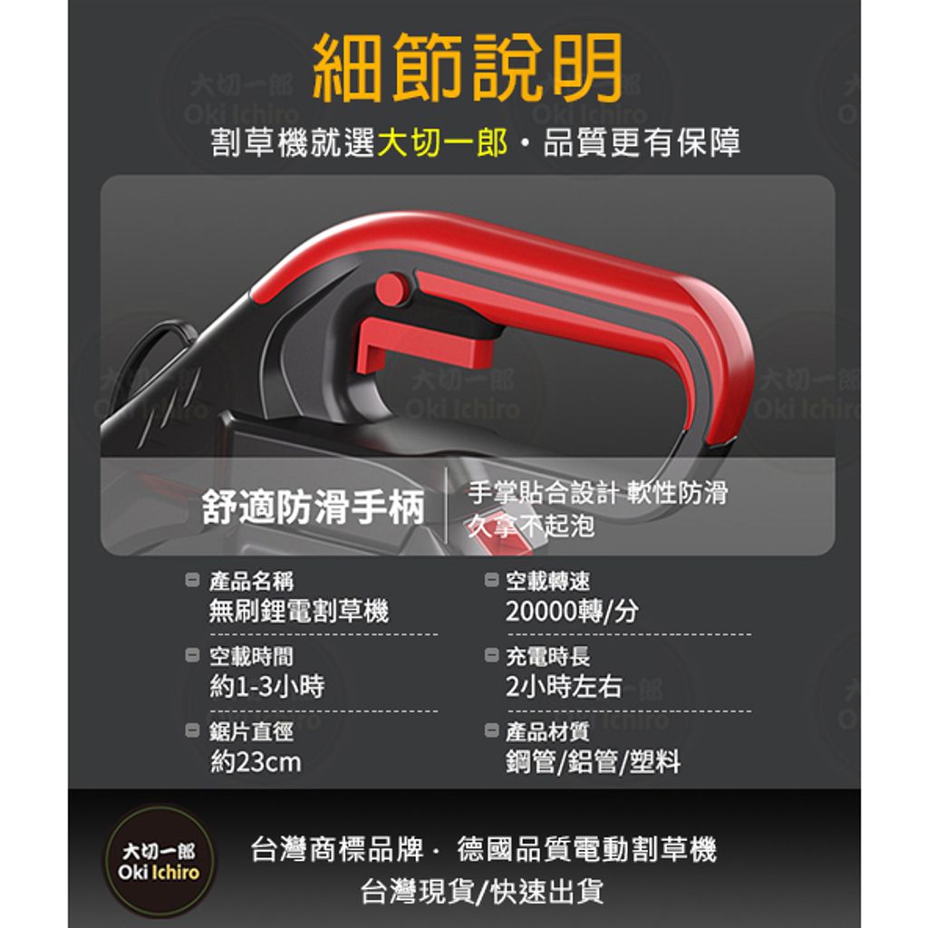 tw-11134207-7r98x-lm19vlkmvbmh27