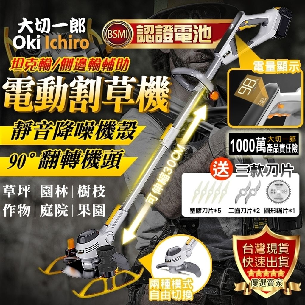 tw-11134207-7r98o-lwa82hpryckma6