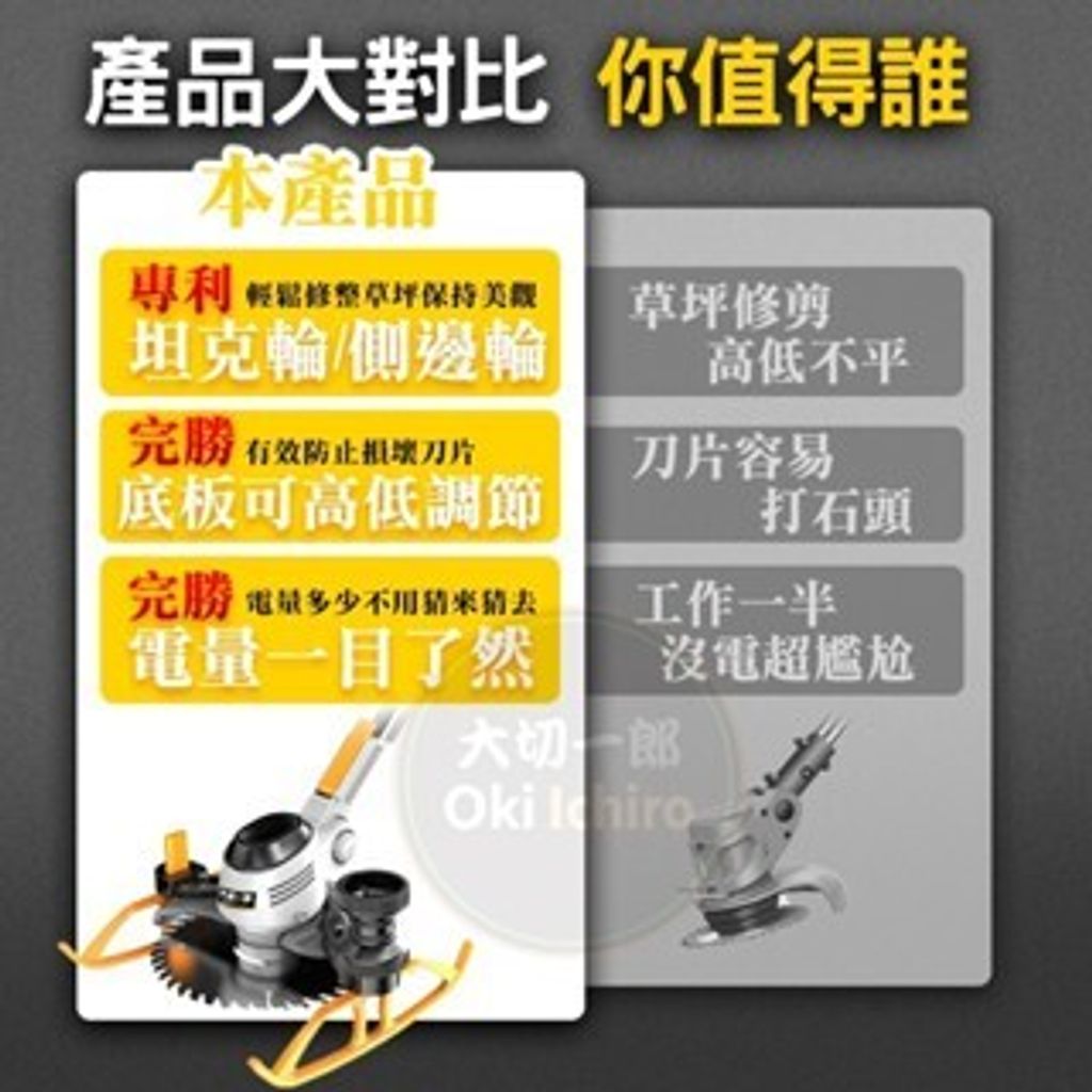 tw-11134207-7r98y-ln4p548wh86190