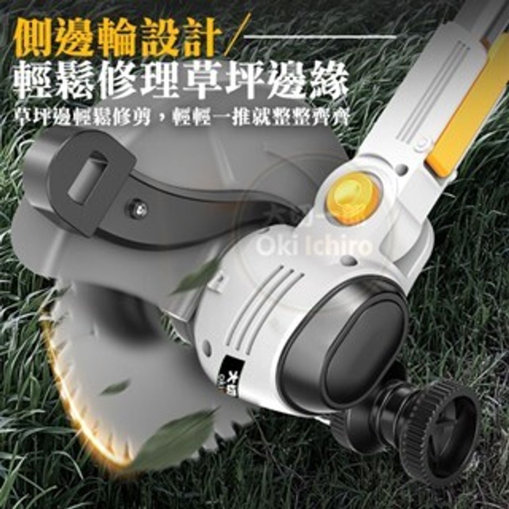 tw-11134207-7r98y-ln4p548wimqhec