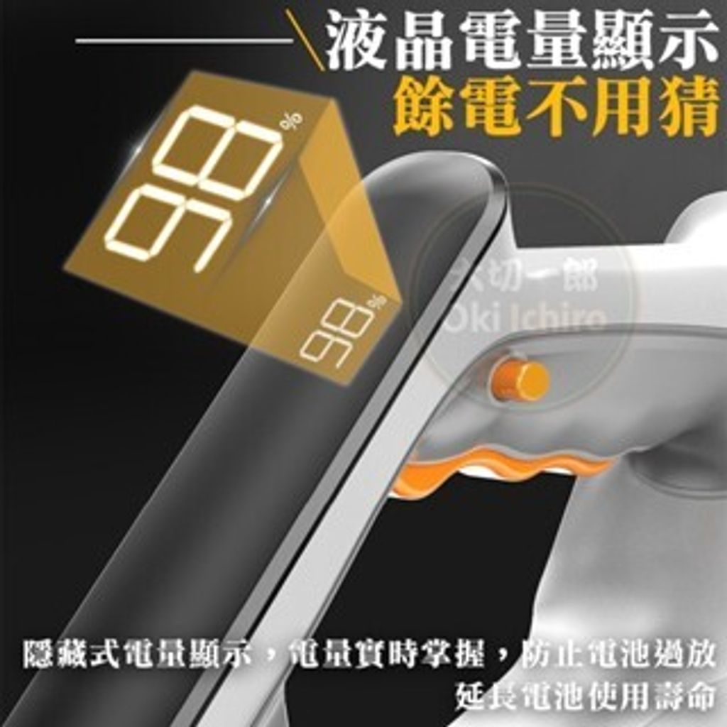 tw-11134207-7r98v-ln4p548wlfvd17