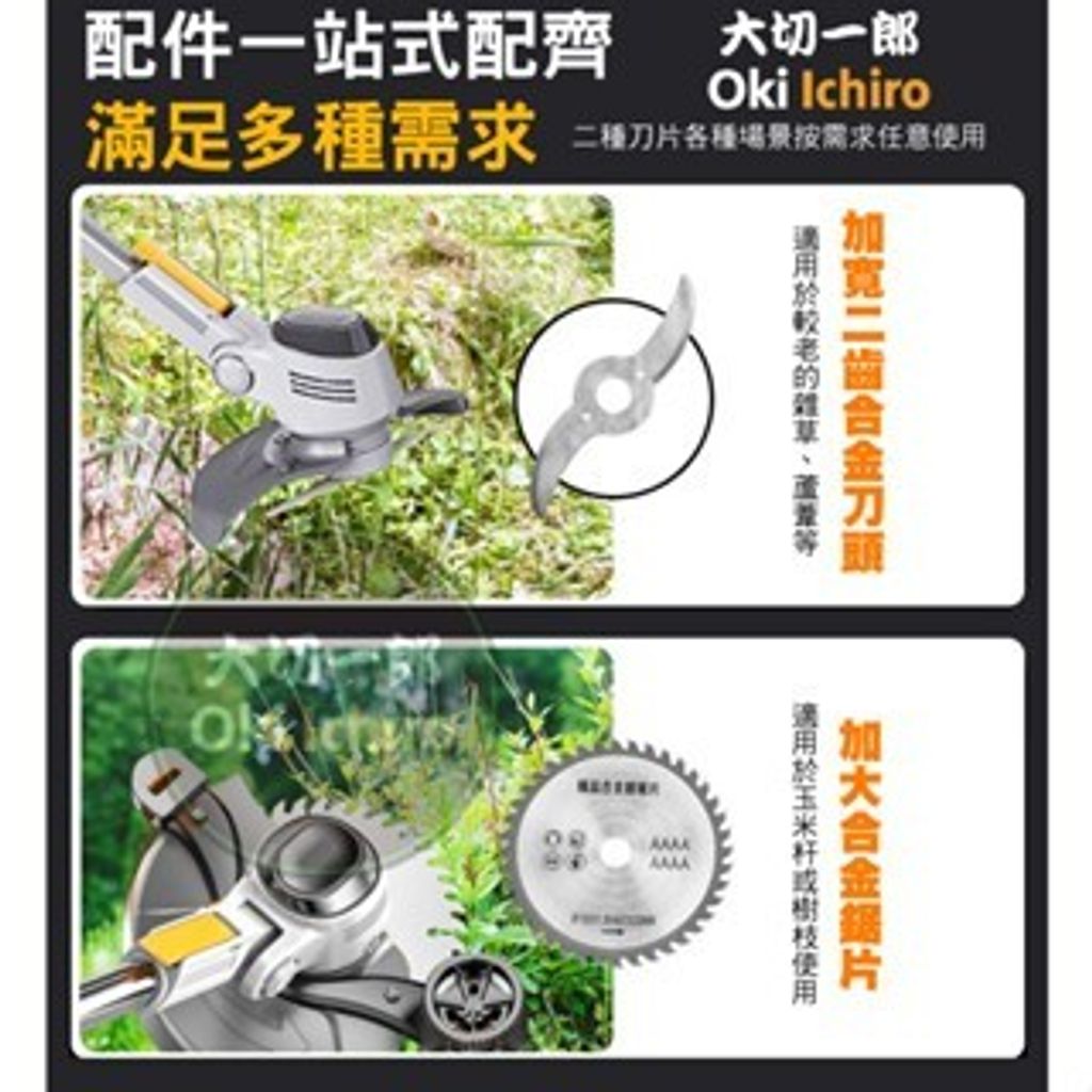 tw-11134207-7r991-ln4p548wo90957