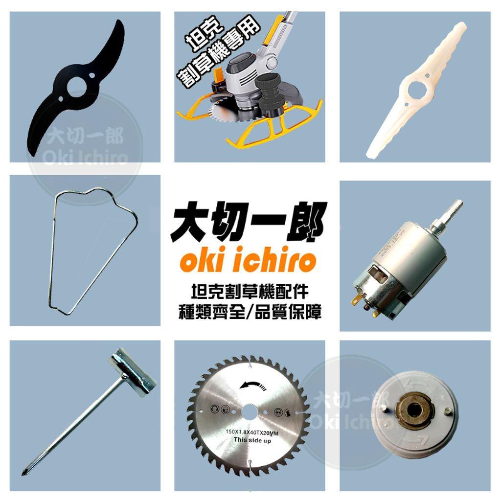 tw-11134207-7r98z-lms5qwk6dxuh05