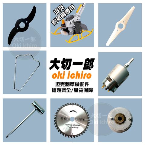 tw-11134207-7r98z-lms5qwk6dxuh05