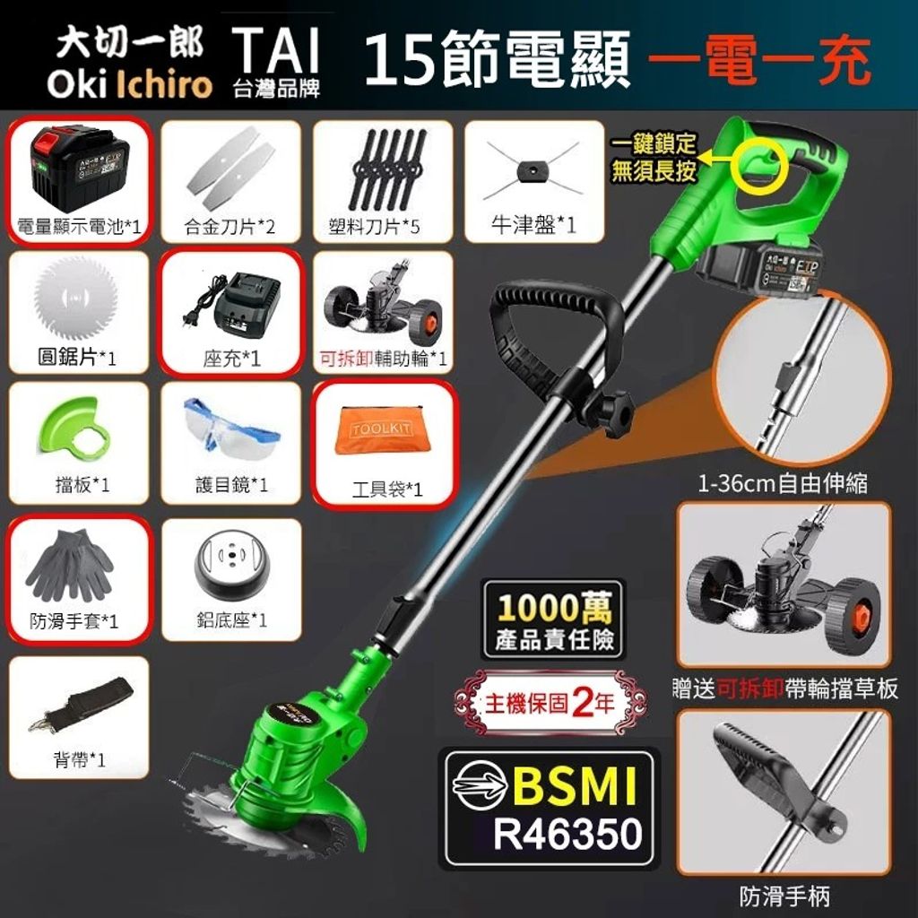 tw-11134207-7rbka-matibgzzw2fsb5