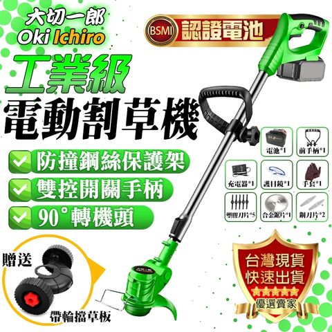 tw-11134207-7qul0-lk24qslawbly4f