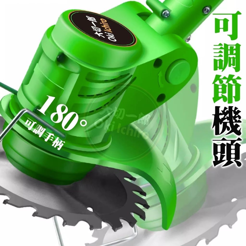 tw-11134207-7qukw-lk24qslagvd272