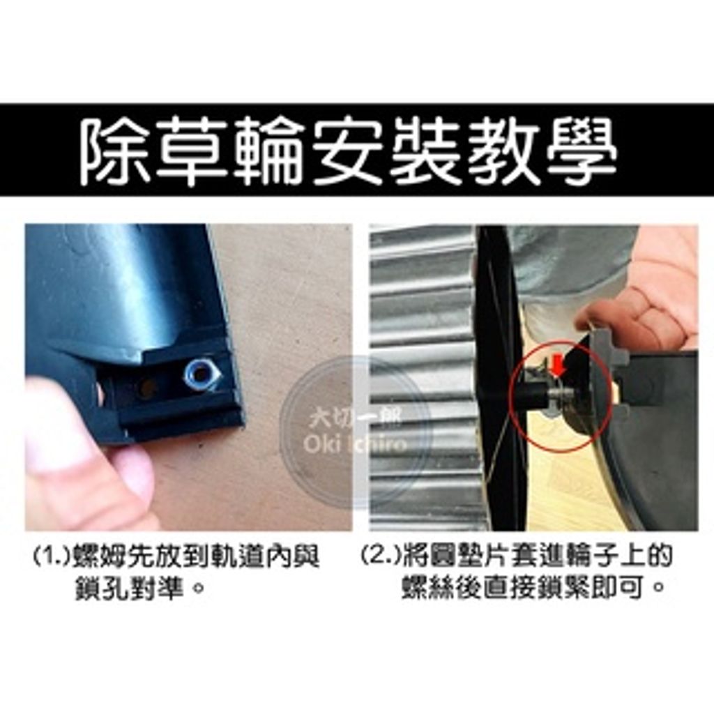 tw-11134207-7qul5-lgclzm45cvu25e