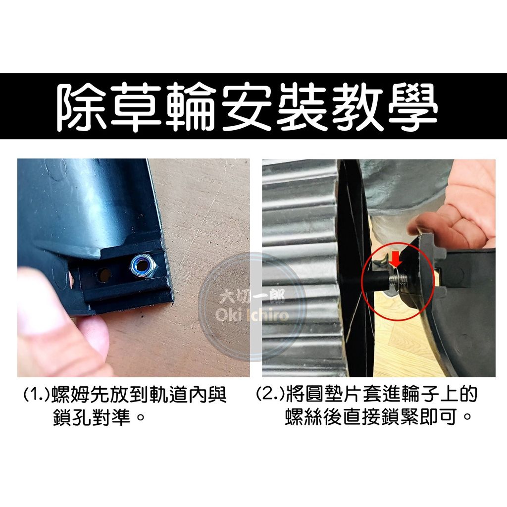 tw-11134207-7quky-lgcsgupfou0x68