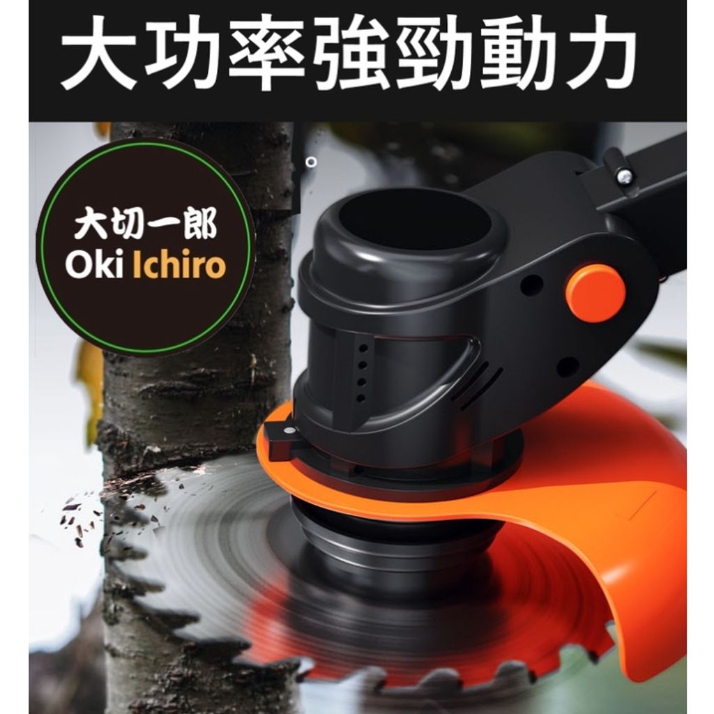 tw-11134207-7qukx-lk58yy26zkjq63