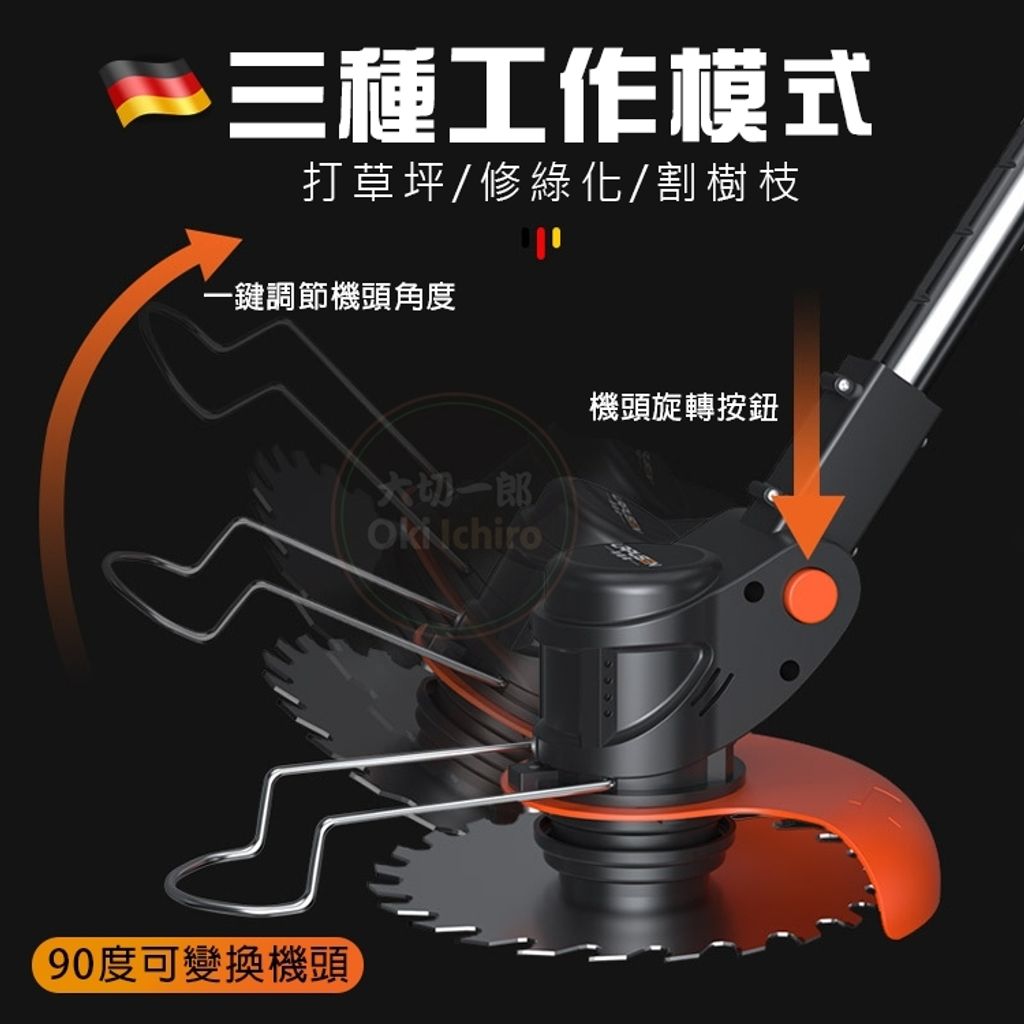 tw-11134207-7r98o-lwf72agu83s646