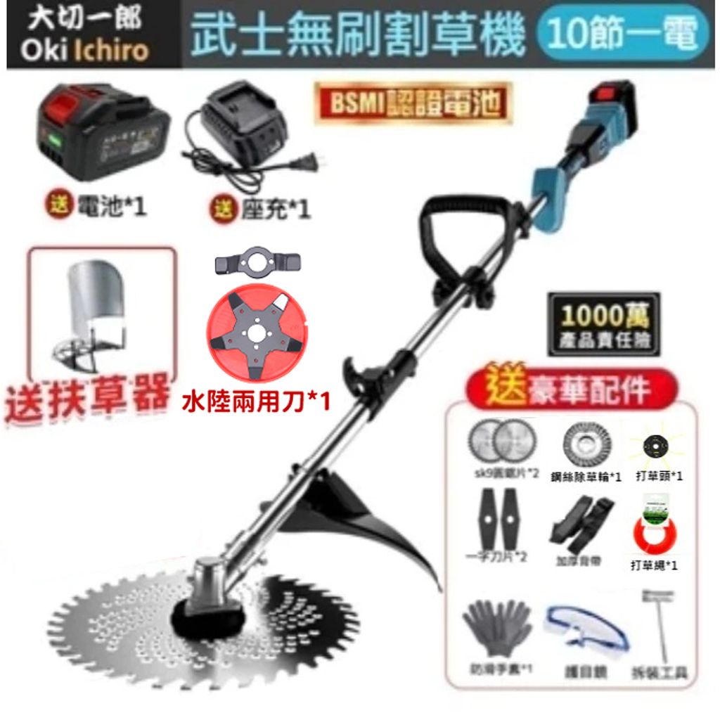 tw-11134207-7rbkd-mab32yspdpci8e