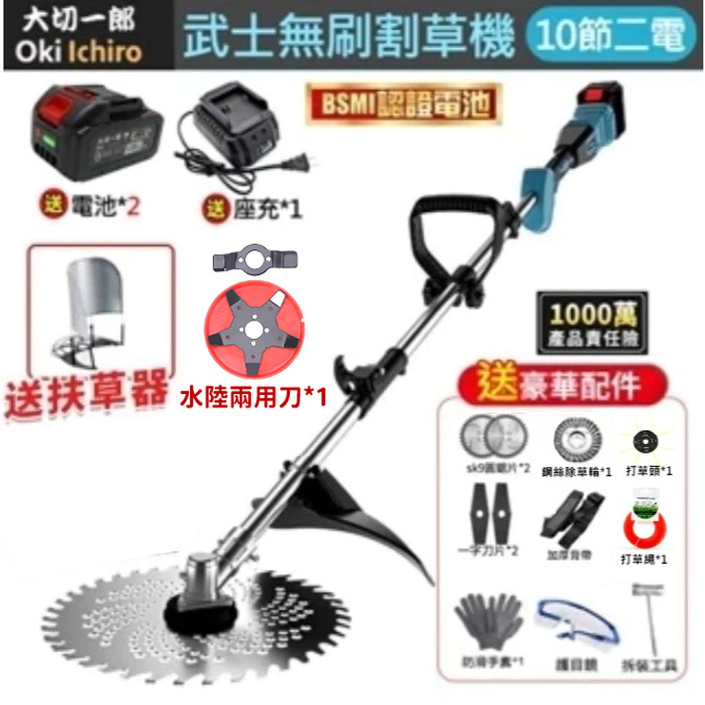 tw-11134207-7rbkc-mab331kbbxqqf4