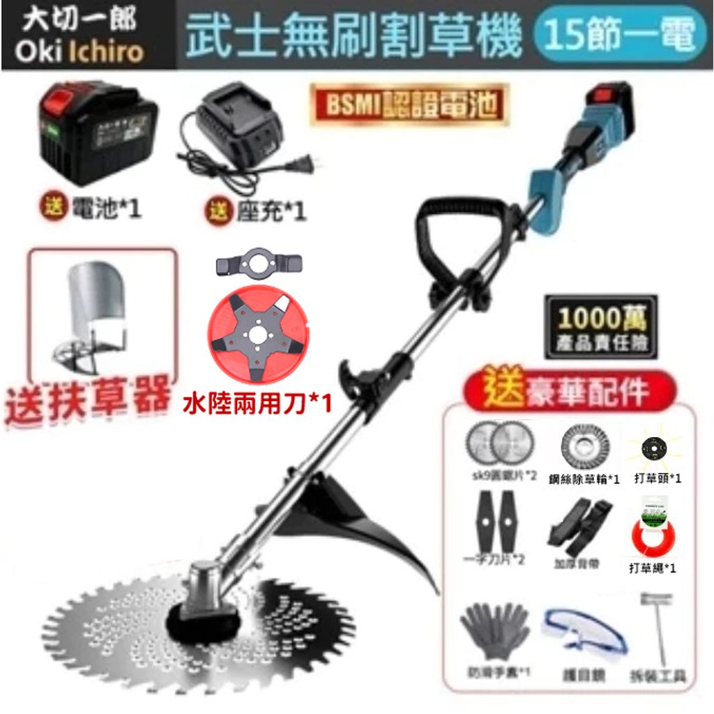 tw-11134207-7rbk7-mab334yoea1i8a