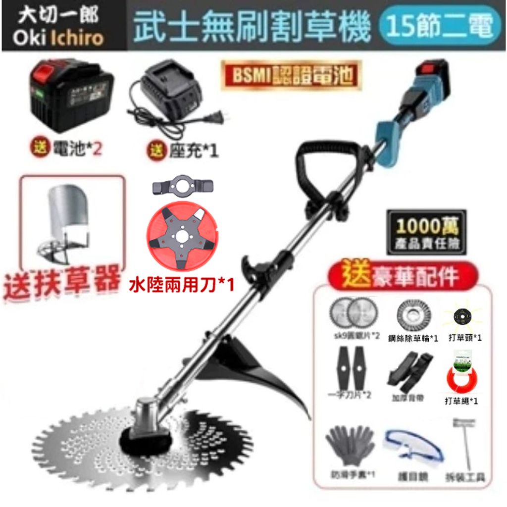 tw-11134207-7rbkb-mab3392acv4i31