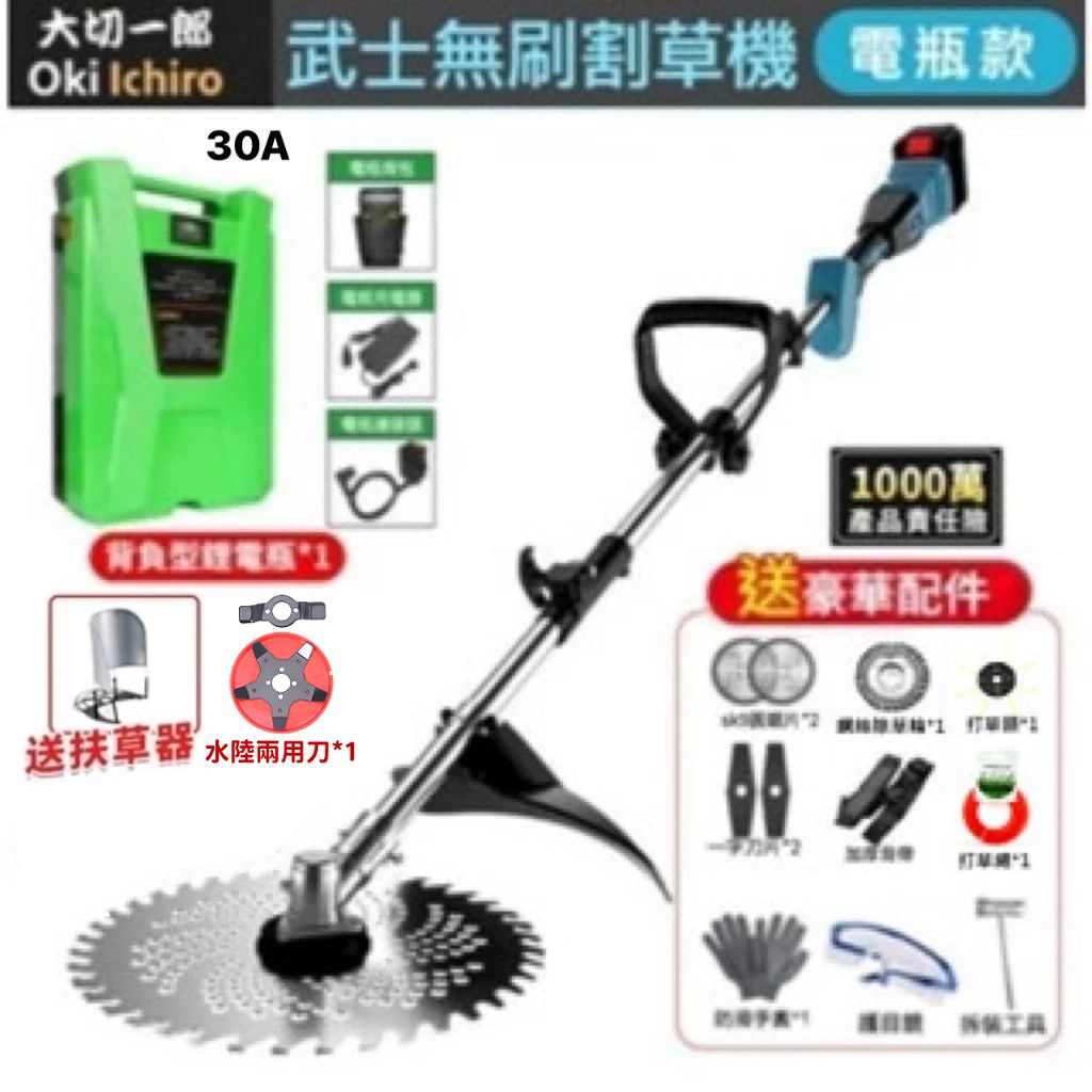 tw-11134207-7rbk7-mab33hlpuz4m82