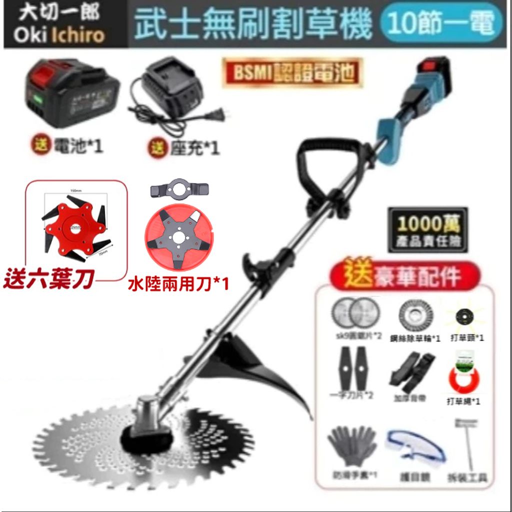 tw-11134207-7rbk1-mab33rll8ck230